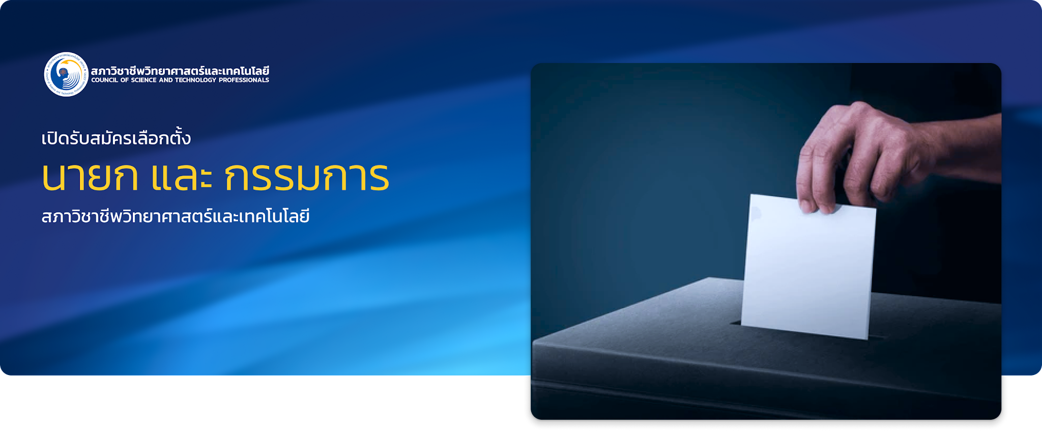 imageBanner
