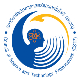 logoFooter